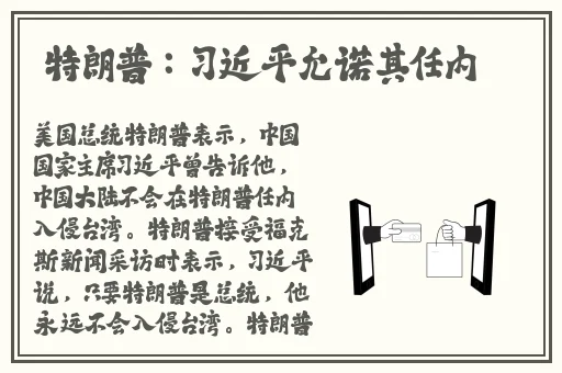 小宝第二场高颜值返场